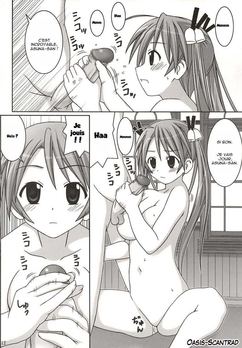 asuma_01_-_12.jpg