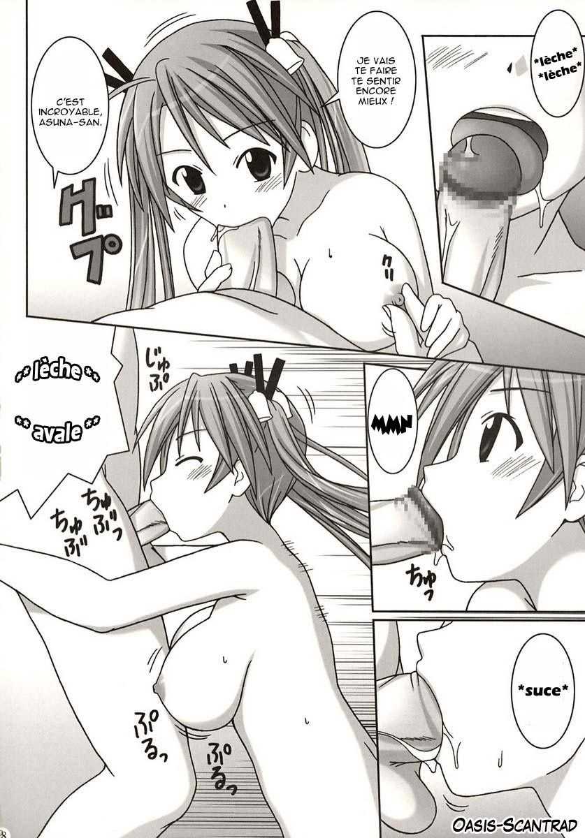 asuma_01_-_18.jpg