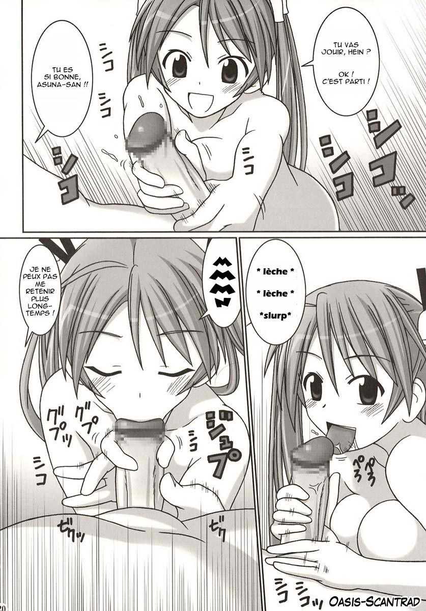 asuma_01_-_20.jpg