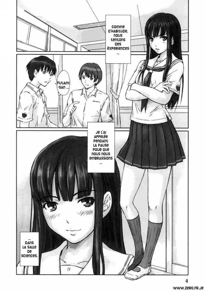 eriko_03.jpg