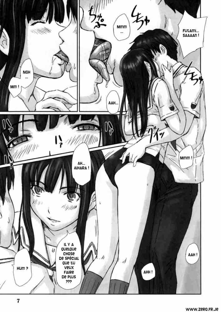 eriko_06.jpg