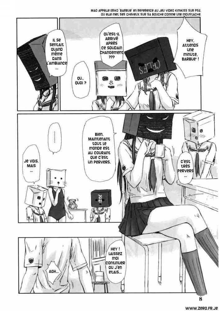 eriko_07.jpg