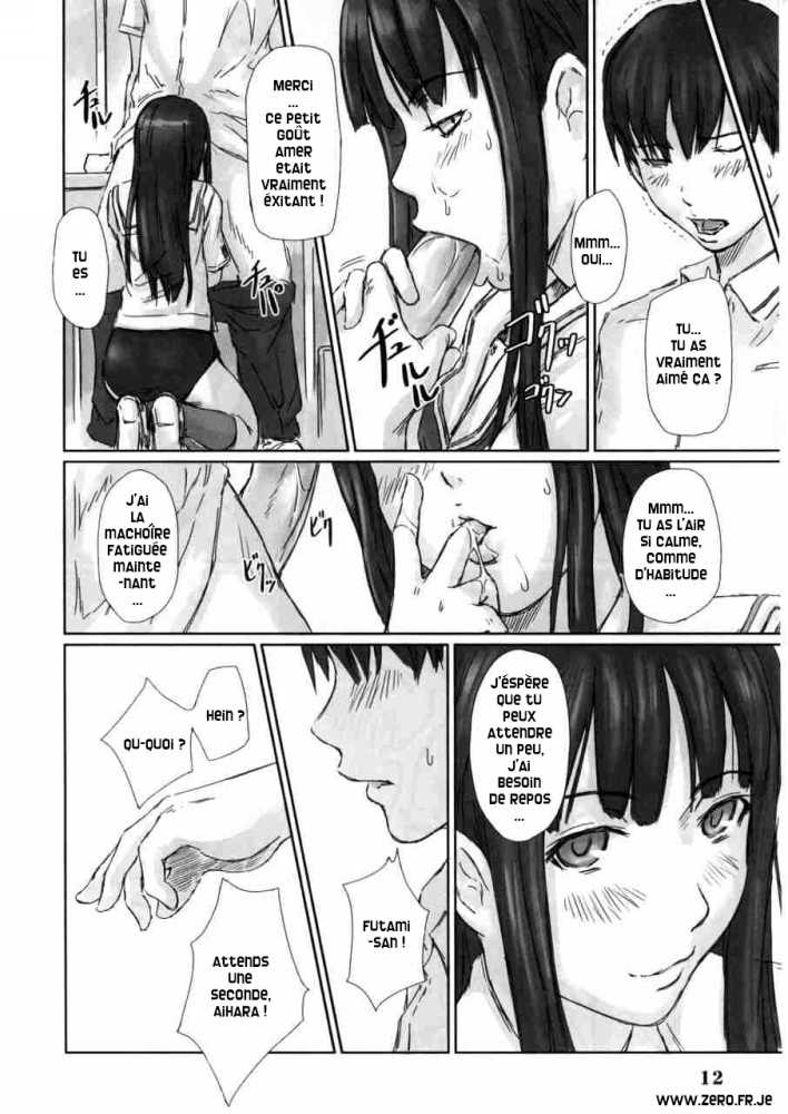 eriko_11.jpg